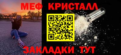 кокаин Изобильный