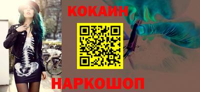 прущие грибы Ирбит