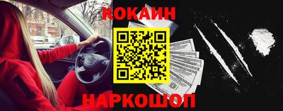 трава Ипатово