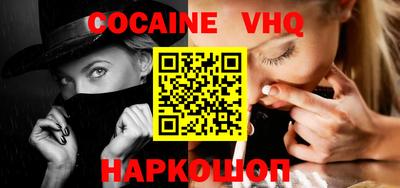 прущие грибы Ирбит