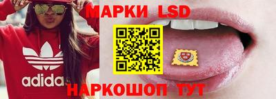 кокаин Изобильный