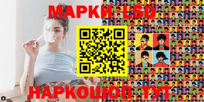 кокаин Изобильный