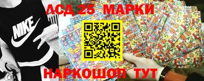 кокаин Изобильный