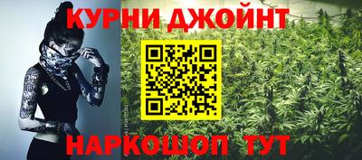 кокаин Изобильный