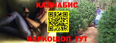 трава Ипатово