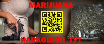 трава Ипатово