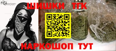 кокс Канаш