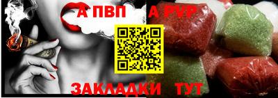 кокс Канаш