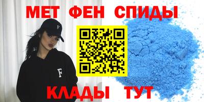 прущие грибы Ирбит