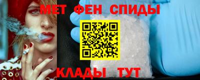 кокаин Изобильный