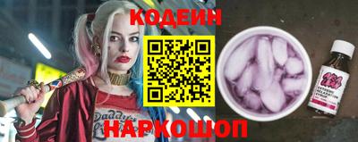 прущие грибы Ирбит