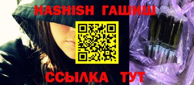 прущие грибы Ирбит