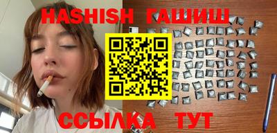 кокаин Изобильный