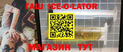 прущие грибы Ирбит