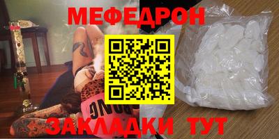 кокаин Изобильный