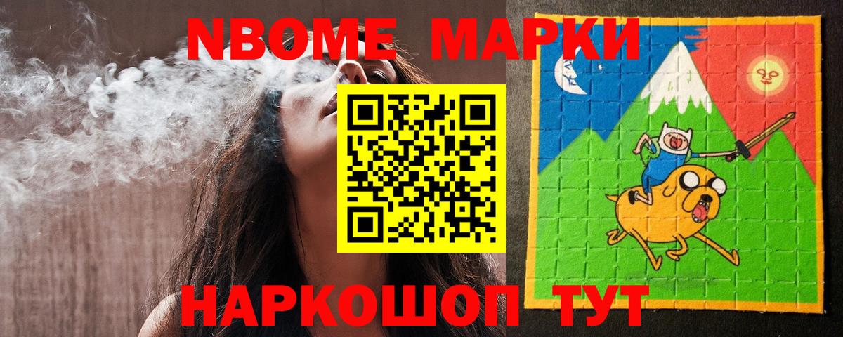 ЛСД экстази ecstasy Лесной